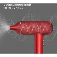 Фен Redmond (Редмонд) HD1700 (красный) - Превью изображения №2 — Интернет-магазин Time-Shop
