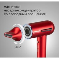 Фен Redmond (Редмонд) HD1700 (красный) - Превью изображения №7 — Интернет-магазин Time-Shop