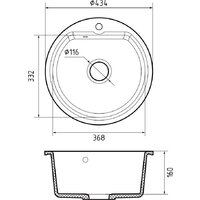 Кухонная мойка GranFest SMART 435 (черный) - Превью изображения №3 — Интернет-магазин Time-Shop