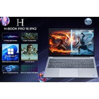 Ноутбук Horizont H-Book 15 IPK1 T54E4WG - Превью изображения №2 — Интернет-магазин Time-Shop