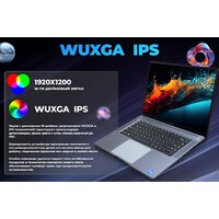 Ноутбук Horizont H-Book 15 IPK1 T54E4WG - Превью изображения №5 — Интернет-магазин Time-Shop