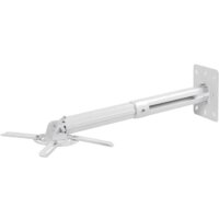 Кронштейн для проектора Buro PR05-W (белый) - Превью изображения №3 — Интернет-магазин Time-Shop