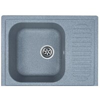 Granrus GR-645 (темно-серый)