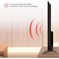 Телевизор StarWind SW-LED65UG402 - Превью изображения №5 — Интернет-магазин Time-Shop