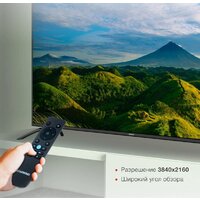 Телевизор StarWind SW-LED65UG402 - Превью изображения №2 — Интернет-магазин Time-Shop