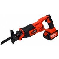 Brait BCRS20-4PU PRO (с 1-им АКБ)