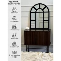Зеркало EMZE 60x80 UV.ARC.WIND.60.80.CHE (черный с УФ-окантовкой) - Превью изображения №3 — Интернет-магазин Time-Shop