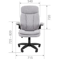 Офисное кресло CHAIRMAN Home 533 (темно-бежевый) - Превью изображения №4 — Интернет-магазин Time-Shop