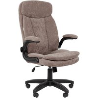 CHAIRMAN Home 533 (темно-бежевый)