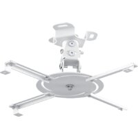 Кронштейн для проектора Holder PR-103 (черный) - Превью изображения №3 — Интернет-магазин Time-Shop