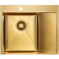 Кухонная мойка Paulmark Kroner 59F PM225951-BGR - Превью изображения №9 — Интернет-магазин Time-Shop