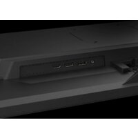 Игровой монитор Gigabyte GS27Q - Превью изображения №7 — Интернет-магазин Time-Shop