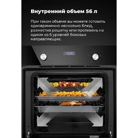 Электрический духовой шкаф MAUNFELD EOEC.564B - Превью изображения №12 — Интернет-магазин Time-Shop