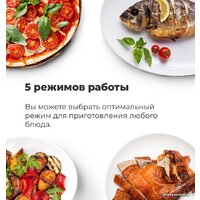 Электрический духовой шкаф MAUNFELD EOEC.564B - Превью изображения №11 — Интернет-магазин Time-Shop