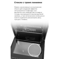 Электрический духовой шкаф MAUNFELD EOEC.564B - Превью изображения №5 — Интернет-магазин Time-Shop