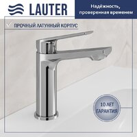 Умывальник Lauter 21441A + Sky 21CK533C - Превью изображения №2 — Интернет-магазин Time-Shop