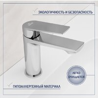 Умывальник Lauter 21441A + Sky 21CK533C - Превью изображения №4 — Интернет-магазин Time-Shop