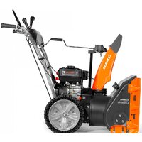 Снегоуборщик Daewoo Power S 6560 - Превью изображения №3 — Интернет-магазин Time-Shop