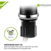 Смеситель Gross Aqua Ecolife 3120609GrB - Превью изображения №6 — Интернет-магазин Time-Shop