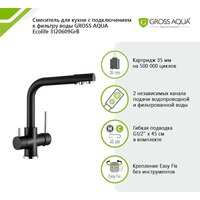 Смеситель Gross Aqua Ecolife 3120609GrB - Превью изображения №2 — Интернет-магазин Time-Shop