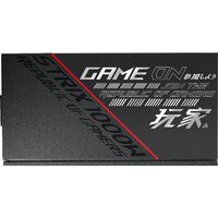 Блок питания ASUS ROG-STRIX-1000G - Превью изображения №8 — Интернет-магазин Time-Shop