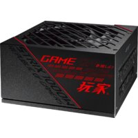 Блок питания ASUS ROG-STRIX-1000G - Превью изображения №4 — Интернет-магазин Time-Shop