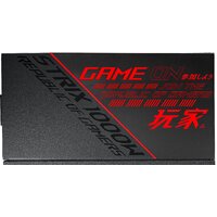 Блок питания ASUS ROG-STRIX-1000G - Превью изображения №9 — Интернет-магазин Time-Shop