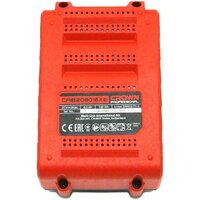 Аккумулятор Crown CAB208016XE CB (20В/8 Ач) - Превью изображения №4 — Интернет-магазин Time-Shop