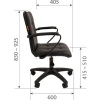 Офисное кресло CHAIRMAN 030 (ткань, T-75 бирюзовый/пластик) - Превью изображения №5 — Интернет-магазин Time-Shop