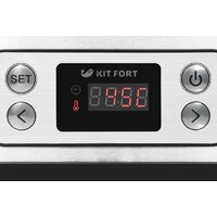 Сушилка для овощей и фруктов Kitfort KT-1903 - Превью изображения №5 — Интернет-магазин Time-Shop