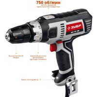 Дрель-шуруповерт Зубр ДШ-М1-400 - Превью изображения №2 — Интернет-магазин Time-Shop