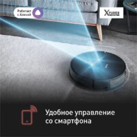 Робот-пылесос Tefal X-plorer Serie 75 S+ RG8595WH - Превью изображения №6 — Интернет-магазин Time-Shop