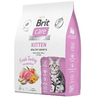 Сухой корм для кошек Brit care Superpremium Kitten с индейкой для котят, беременных и кормящих кошек (здоровый рост) 7 кг - Превью изображения №2 — Интернет-магазин Time-Shop
