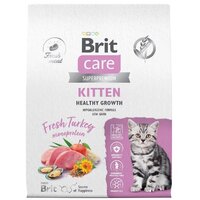 Сухой корм для кошек Brit care Superpremium Kitten с индейкой для котят, беременных и кормящих кошек (здоровый рост) 7 кг - Превью изображения №3 — Интернет-магазин Time-Shop