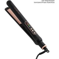 Выпрямитель Galaxy Line GL4523 - Превью изображения №2 — Интернет-магазин Time-Shop