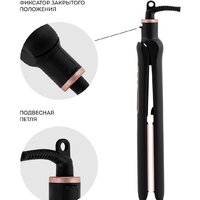 Выпрямитель Galaxy Line GL4523 - Превью изображения №7 — Интернет-магазин Time-Shop