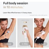 Фотоэпилятор Braun Silk-expert Pro 5 PL5242 - Превью изображения №5 — Интернет-магазин Time-Shop