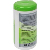 Влажные салфетки CACTUS CS-1001PE - Превью изображения №3 — Интернет-магазин Time-Shop