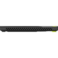 Игровой ноутбук ASUS ROG Strix G16 2025 G614PR-RV089 - Превью изображения №11 — Интернет-магазин Time-Shop
