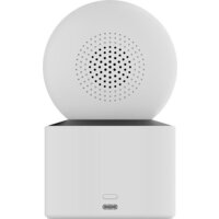 IP-камера Xiaomi Smart Camera C500 Dual BHR8755EU (международная версия) - Превью изображения №4 — Интернет-магазин Time-Shop