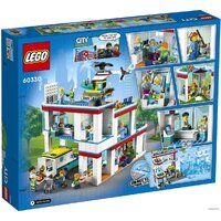 Конструктор LEGO City 60330 Больница - Превью изображения №2 — Интернет-магазин Time-Shop