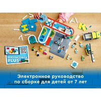 Конструктор LEGO City 60330 Больница - Превью изображения №6 — Интернет-магазин Time-Shop