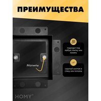 Вентиляционная решетка HOMY Air Pro AP15B 15x15 с маяком (черная) - Превью изображения №4 — Интернет-магазин Time-Shop
