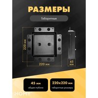 Вентиляционная решетка HOMY Air Pro AP15B 15x15 с маяком (черная) - Превью изображения №2 — Интернет-магазин Time-Shop