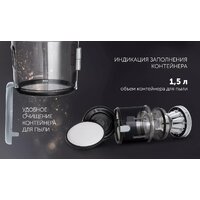Пылесос Polaris PVC 2211 (белый) - Превью изображения №10 — Интернет-магазин Time-Shop