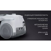 Пылесос Polaris PVC 2211 (белый) - Превью изображения №11 — Интернет-магазин Time-Shop