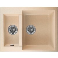 Berge BR-6150 (бежевый матовый)