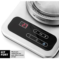 Электрический чайник Kitfort KT-657 - Превью изображения №3 — Интернет-магазин Time-Shop