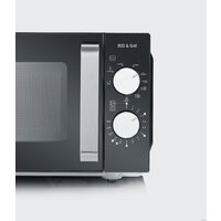 Микроволновая печь Severin MW 7762 - Превью изображения №6 — Интернет-магазин Time-Shop