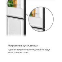 Холодильник MAUNFELD MFF200NFSBE - Превью изображения №31 — Интернет-магазин Time-Shop